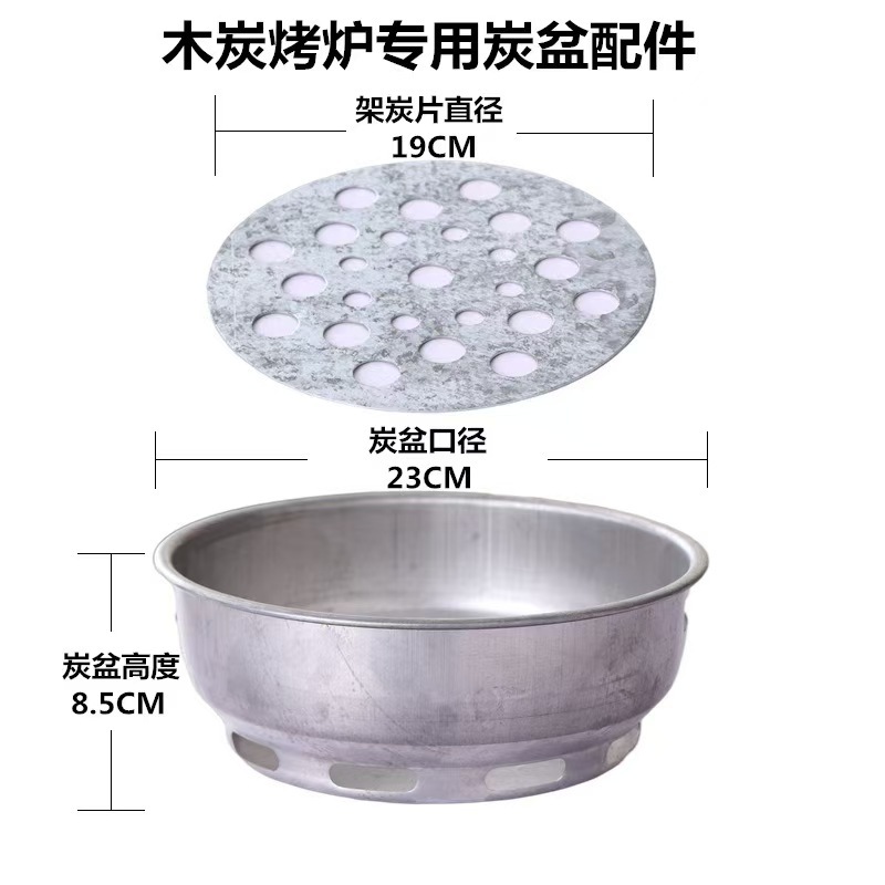 Horno de barbacoa, horno para hacer té, horno completo, horno de carbón sin humo, horno de barbacoa, horno doméstico al aire libre, horno de carbón