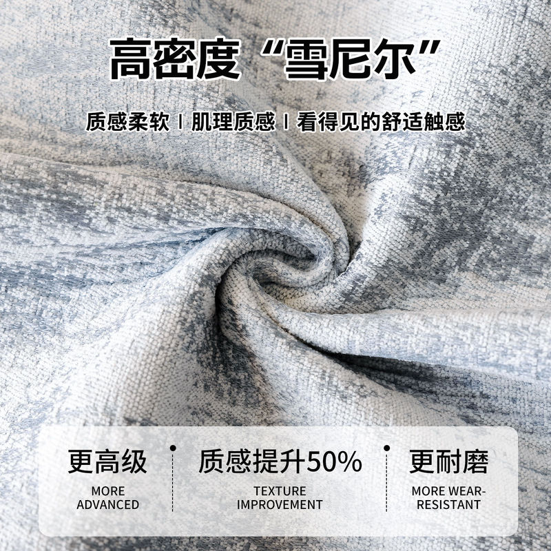 轻奢高级感皮沙发垫四季通用2025新款异形沙发坐垫防滑盖布防猫抓|undefined
