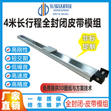 �|ݸ�S��ֱ�N �|�E�_ȫ���]ͬ��Ƥ�� ֱ��ģ�M���m��̨ ��Ҏģ�M