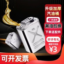 �Ӻ�304���P���Ͱ����Ͱ10��20��30������Ͱ���͌���Ͱ����Ͱ