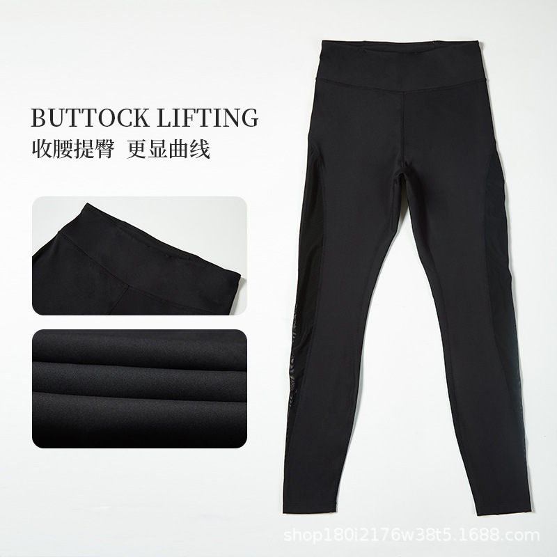 Black High-Waisted Tummy Control Butt-Lifting Yoga Pants for Women, Tight-Fitting Barbie Pants, Suitable for Outdoor Wear, Slimming, Stretchy Fabric Pants Black High-Waisted Tummy Control Butt-Lifting Yoga Pants for Women, Tight-Fitting Barbie Pants, Suitable for Outdoor Wear, Slimming, Stretchy Fabric Pants