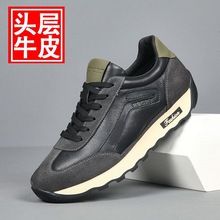 欧洲站轻奢网红爆款头层牛皮男鞋休闲时尚百搭潮流超轻舒适阿甘鞋