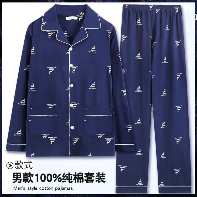 100% algodón de doble cara de manga larga de mediana edad y ancianos pijamas de los hombres otoño e invierno más tamaño homewear traje