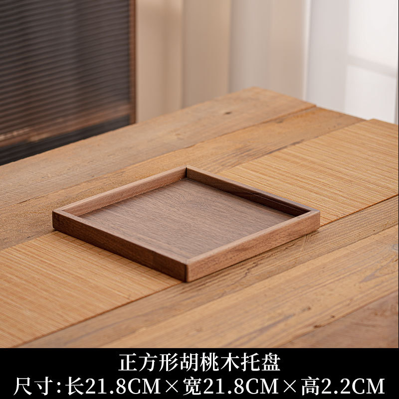 América del Norte bandeja de nuez bandeja de madera bandeja de cafeteria rectangular bandeja de almacenamiento de platos de mesa