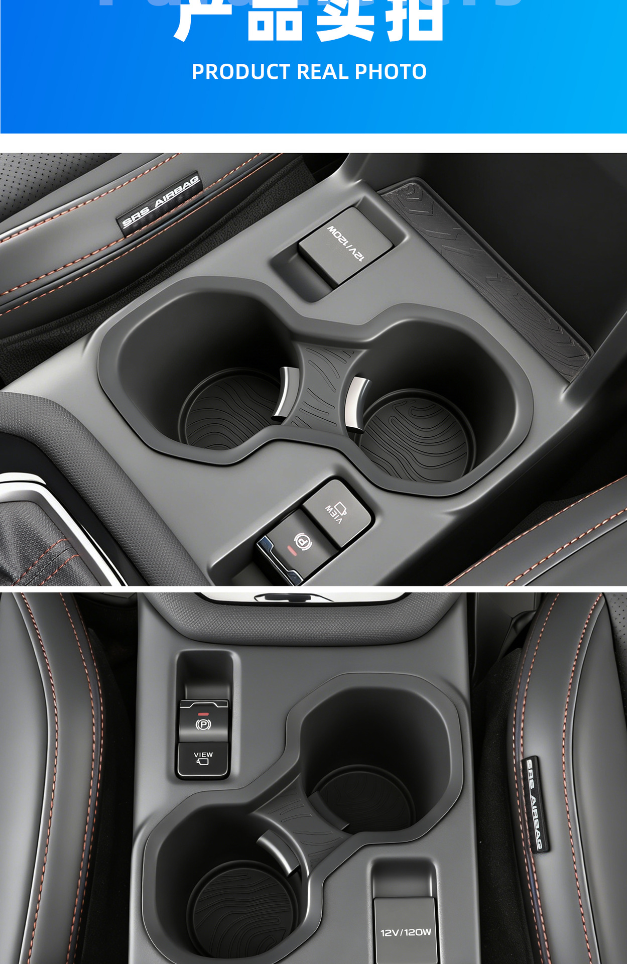Suitable for Subaru 2526 Forester Central Control Water Cup Holder Car Storage Box Beverage Holder