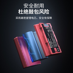 The JINMA NP-W235 battery is compatible with Fujifilm XT4, XT5, and X-H2s cameras, as well as the XT5 charger.