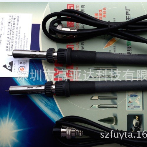 销售高频205焊台专用手柄组件 902A焊笔 205焊台手柄线