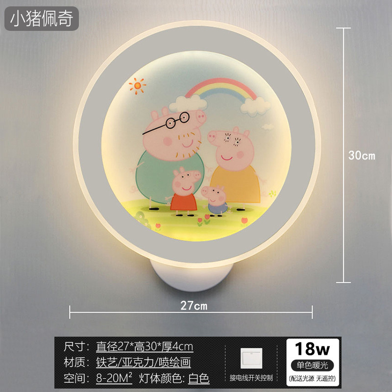 轻奢壁灯卧室左右新款中式壁画防尘密封创意客厅接线led床头灯具|undefined