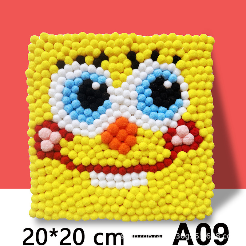 20cm毛球画自粘款胶水款手作店摆摊儿童益智diy毛球粘贴材料包|undefined