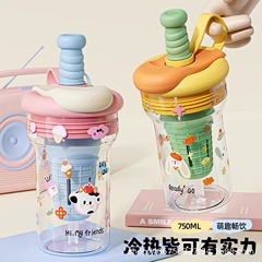 カップ女子新製品2025高颜値夏耐高温ストローカップtritan大容量学生かわいいカップ