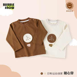 婴幼童衣服百搭长袖T恤秋季女宝上衣春秋季中小童打底衫26301