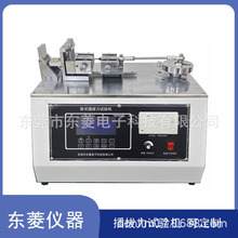 �|����� typecβ������yԇ�C ΢��X��ʽ�����ԇ�C ���ܷ���