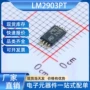 st电子lm2903pttssop-8比较器