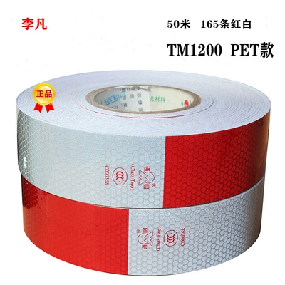 inspection red and white reflective stickers – Body sticker - transparent-1-roll-50167m-red-and-white-pet-models-connected