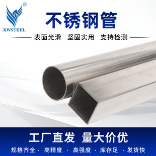 ̩�݄P��410,420,430,440C/441,434,446,409L/���P�A�ܟo�p�A��