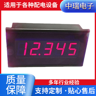 늉����^�߾��ȷ��m�⚤UP5145B��λ�딵�����픵�@늉����^