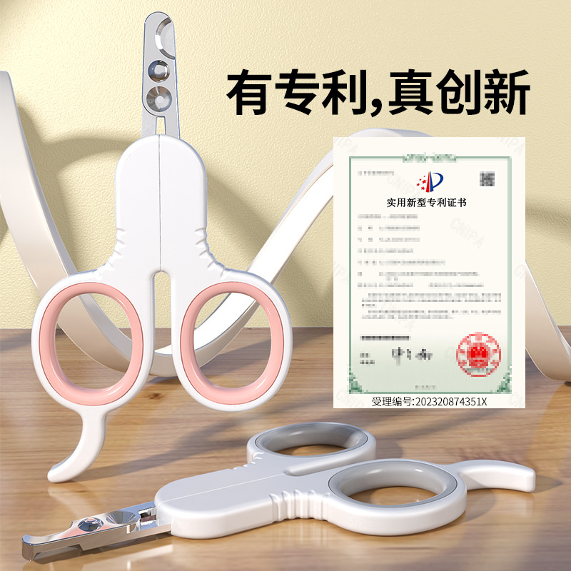 Patentado doble hechizo con agujero redondo cortaúñas gato puede ser pequeño Q cortaúñas para mascotas multi-funcional gato belleza