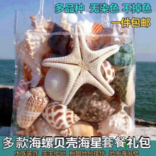 ����ؐ������ɺ���~��ˮ���b�����̨�ӼҔ[����ͯ��߶Y��