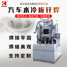 ���S���� ���l�Б�����Դ��܇ˮ��� ���ٹܺ��� Һ��� �X�T��