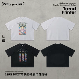 男式T恤;男式卫衣;男式休闲裤