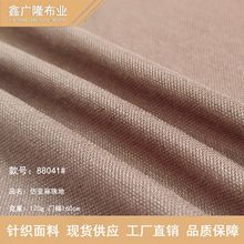 ������������\�]�ο׽zᘿ����� POLO���B��ȹ�����²���170g