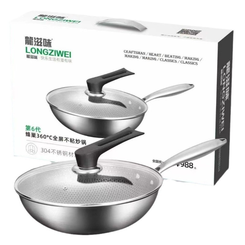 Honeycomb Wok Stainless Steel Pot Household Uncoated Non-Stick Pot Dragon Flavor Gift Wholesale Induction Cooker