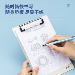 GetLei 9247 writing tablet holder PP plastic A5 writing board reading board writing pad board clip clipboard