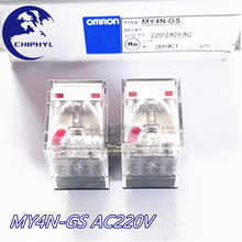 ���g�^���MY4N������MY4N-GS AC220V 14�_ 3A����240V�^���