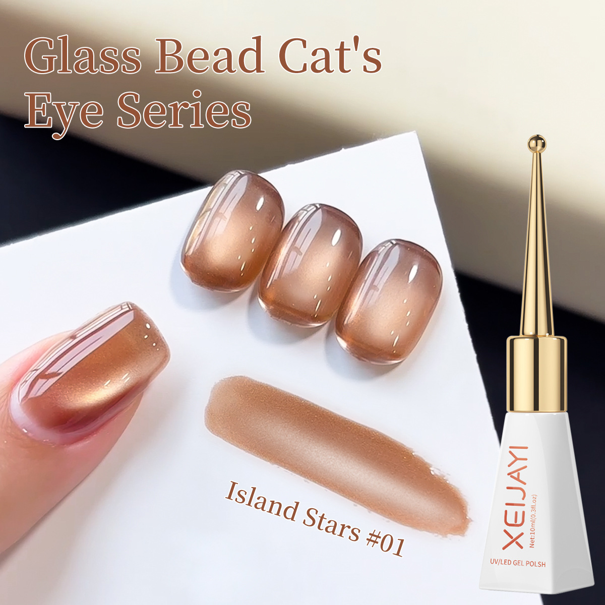 2025 nueva serie de ojos de gato de cuentas de vidrio desnudas, pegamento especial de manicura de hoja de arce tardía