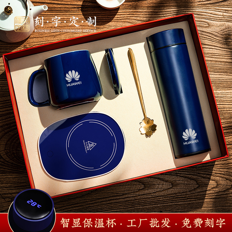 Regalos de negocios de cerámica taza de agua conjunto de empresa de oficina caja de regalo creativa publicidad de apertura regalo personalizado