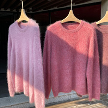 温柔软糯花纱山羊绒拉毛毛衣女2025秋冬新款圆领高级感针织衫