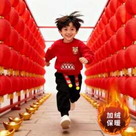 2026新款拜年服元旦活动班服红色喜庆秋冬加绒时尚洋气套装两件套