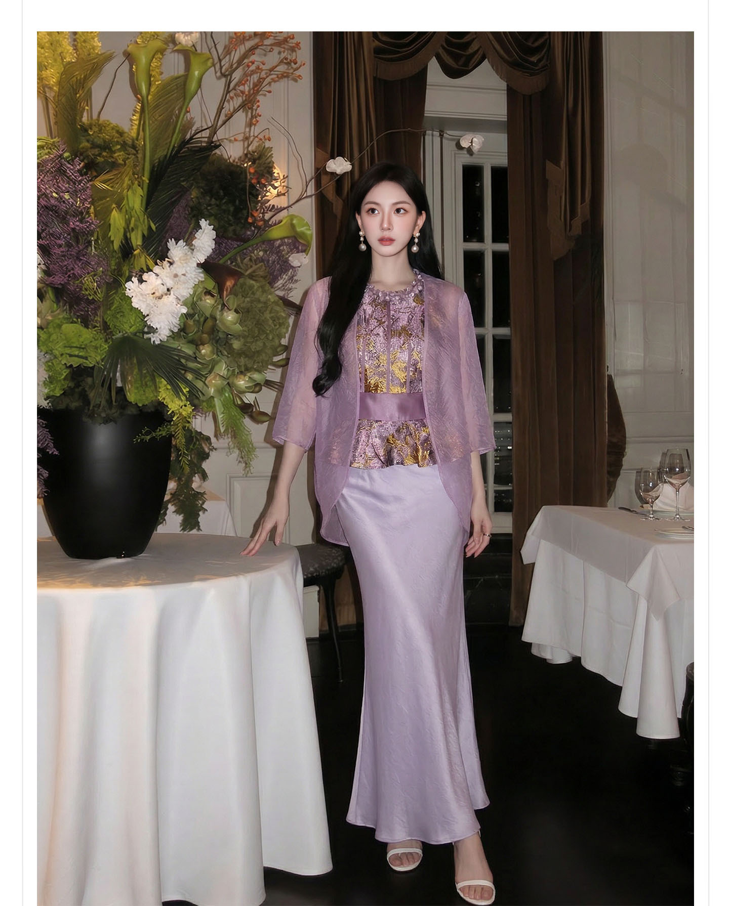 Bộ set nữ quốc phong gồm áo gile hoa văn + áo khoác cardigan + chân váy trơn — Bộ ba mảnh, Trang chủ, bộ hai mảnh, áo khoác chi tiết 10