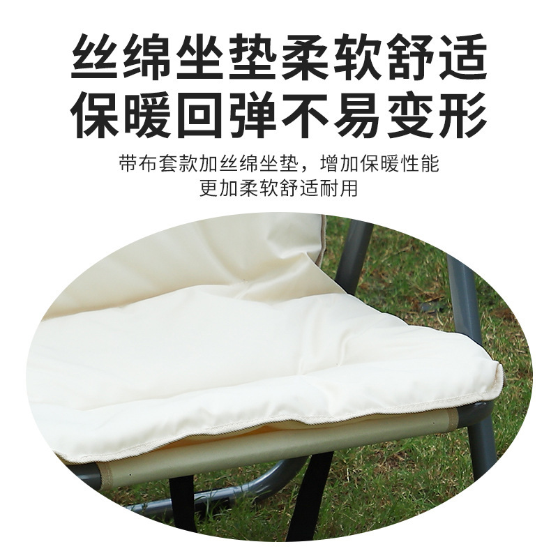 Silla plegable al aire libre portátil doble silla plegable pesca dos personas sofá silla al aire libre ocio camping respaldo reclinable