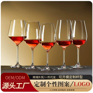 跨境批发红酒杯定制高级感红酒杯套装 高档水晶玻璃大肚高脚杯子