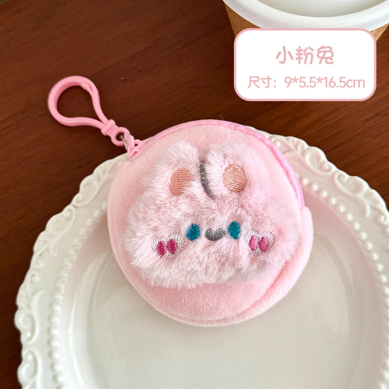 작은 분홍색 토끼