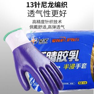 12�p����N599�ڱ�����ȫ���z��ĥ��ˮ���͹��ؑ�����o����