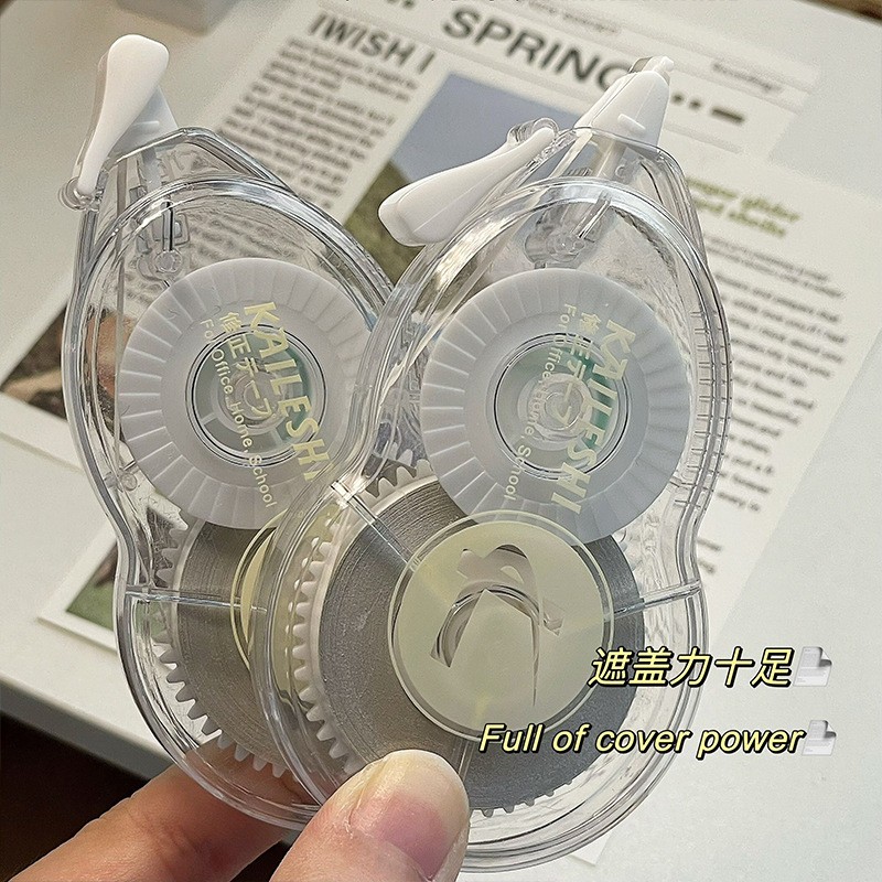 Corrección de gran capacidad con estudiantes modificación de la cuenta de mano con papelería de alto valor pequeño libro rojo burst cinturón de corrección simple