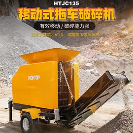 挖掘机械;装载机械;割草机