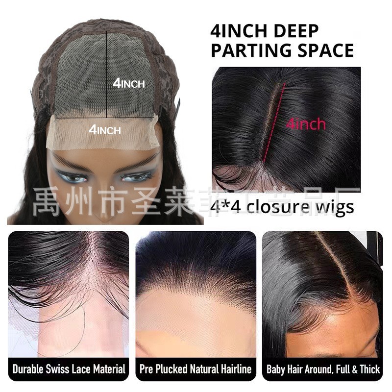 Cross border Hot Selling European and American Xuchang Wig Front Lace 4 * 4 Body Long Curly Human Hair Full Head Set Wig