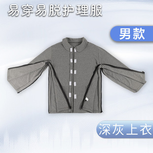 �ﶬ��ë�c�������o�����״�Ó��̖��͸�������·����۷��㴩Ó