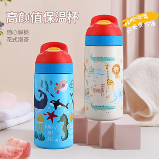 304���P�ͯ�T�f��ͨ���ر�С�n��ˮ�������⎧�����y�\��ˮ��