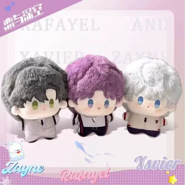 Love and Deep Space Peripheral Cotton Doll Plush Keychain Doll DIY Baby Clothes Toy Gift Cute Mini