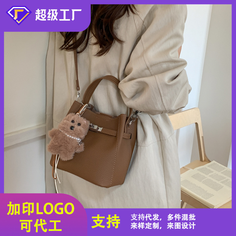 Korean Style High-End Hand-Carrying Trendy Niche Bucket Bag Women's Fashion New Crossbody Bag Handbag Commuter Shoulder Bag