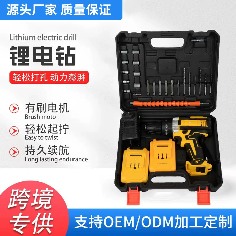 Высокая мощность промышленного класса Ручная дрель для домашнего заряда литиевая электрическая ударная дрель многофункциональная зарядная электрическая отвертка