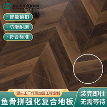 �~��ƴľ�ذ�����ƴ�������ͺϵذ���b���չ�d��ĥ��ů���Ҽ���