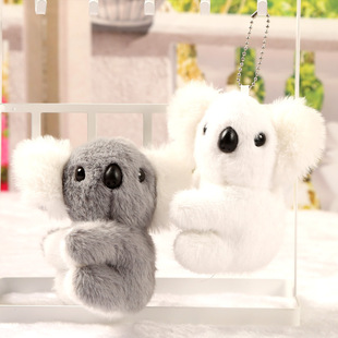 ����ë�q���������ߘ������ż�Ĵ�ץ�C����耳׿۷���ë�q���