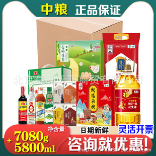 �мZ�����ͶY�мZ�͵������bD1�s�Z�������u�������㹝�ՈFُ�ͶY