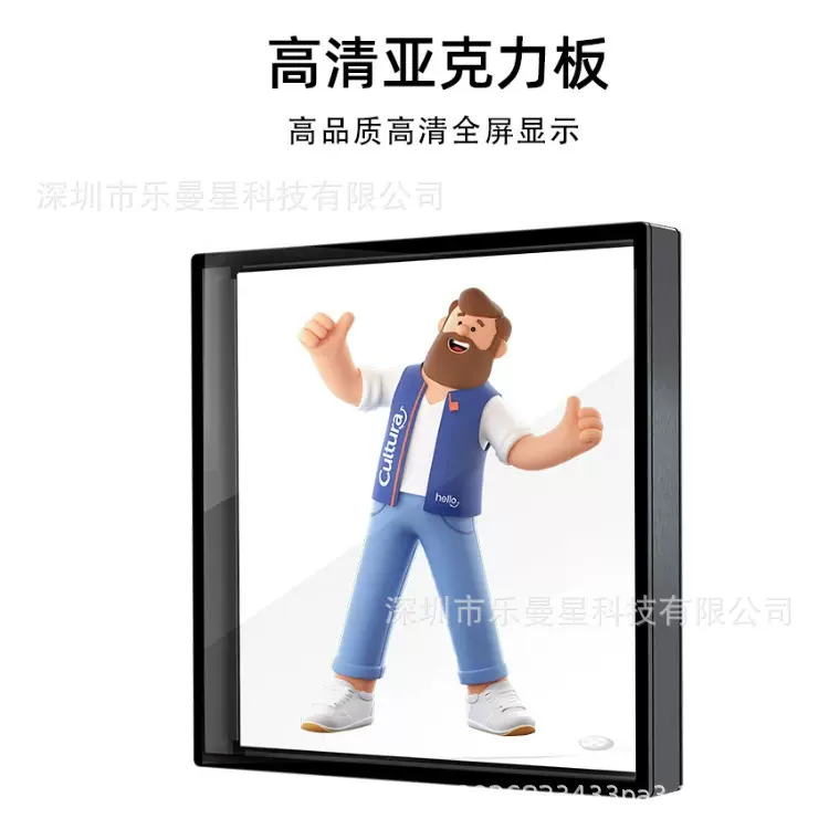 3d全息风扇铝合金一体机裸眼3D全息投影立体广告牌立式旋转led灯