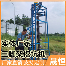 ���_���ڿәC  �����ӹ̴򶴙C  ����·��ˮ�����荿יC